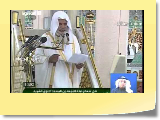 Madina Jumu'a by Sheikh al Hudhaifi - 14th january 2011