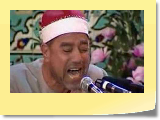 Qari Raghib Mustafa Ghalwash - Surah Ahzaab